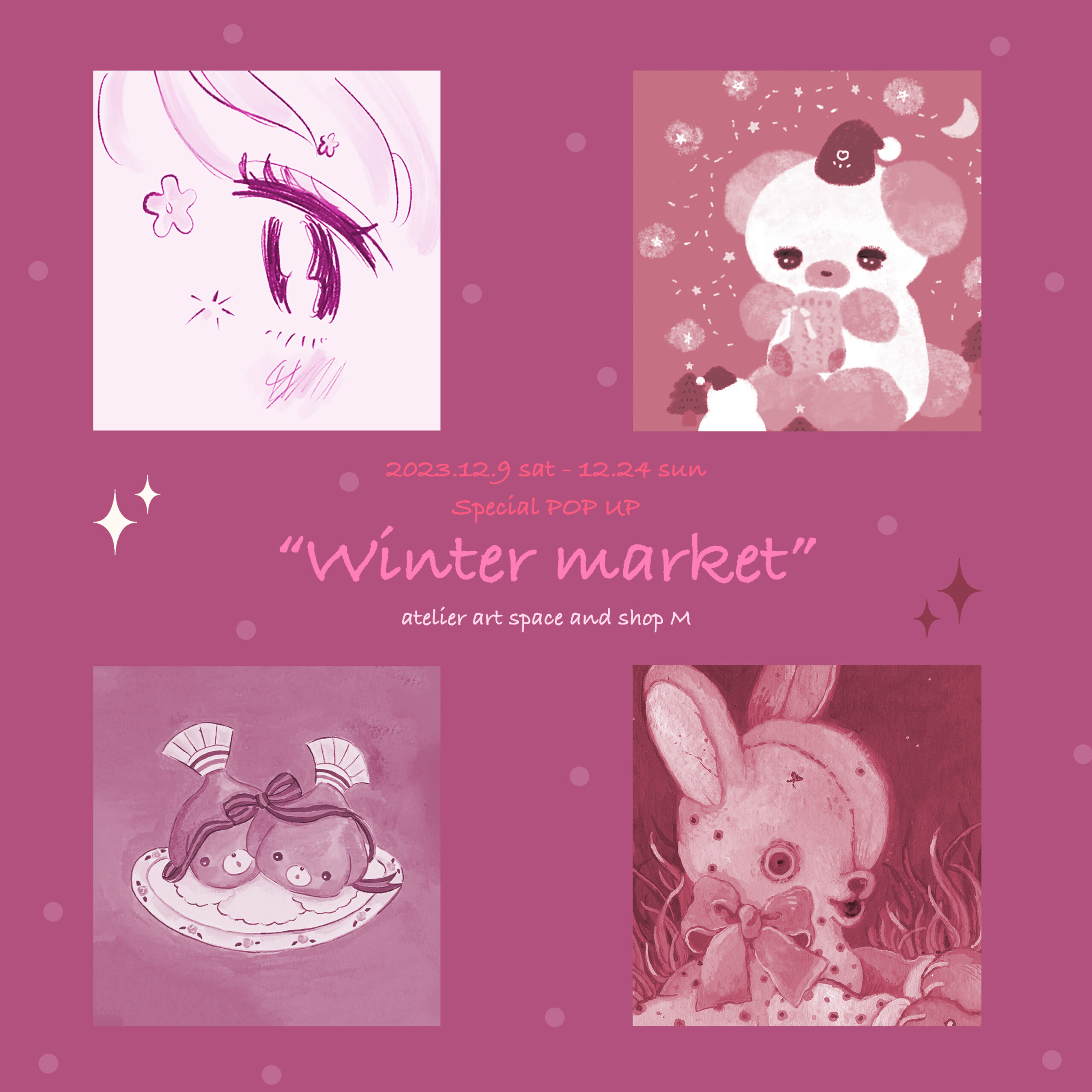 POPUP “winter market”　