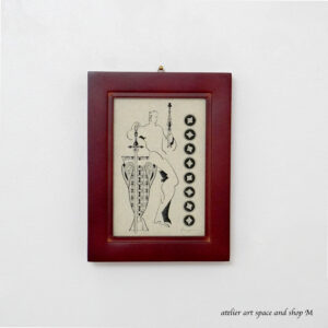 立山柚子<br>一揃いの男