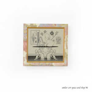 立山柚子<br>4について