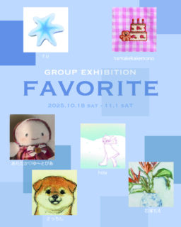 group exhibition”favorite”