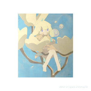 ゆーきん<br>ハクモクレン