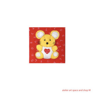 12.濱元祐佳<br>I LOVE YOU