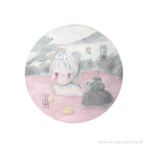 11.冨岡想<br>うさみみ温泉・インターバる