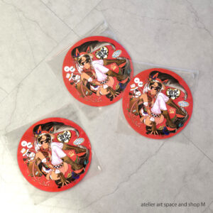 それーゆ<br>うまうまポストカード