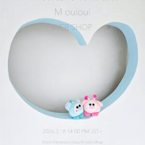 ２周年"OMEDETO~!"<br>Vivi&imput standard set